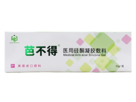 芭不得医用硅酮凝胶敷料招商代理 25g