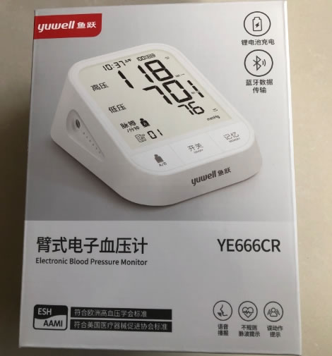 yuwell鱼跃臂式电子血压计招商代理 YE666CR