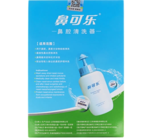 鼻可乐鼻腔清洗器招商代理 240ml+30袋 泰德