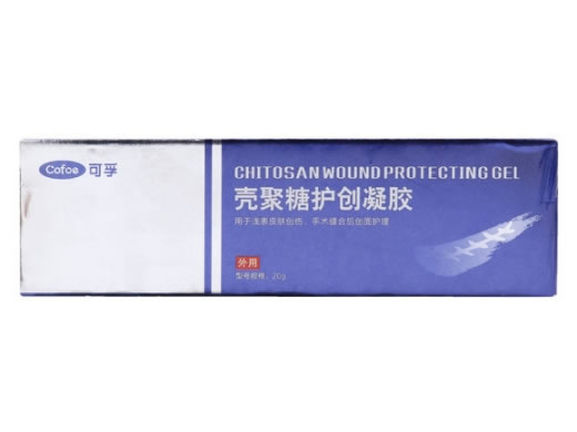 Cofoe可孚壳聚糖护创凝胶招商代理 20g