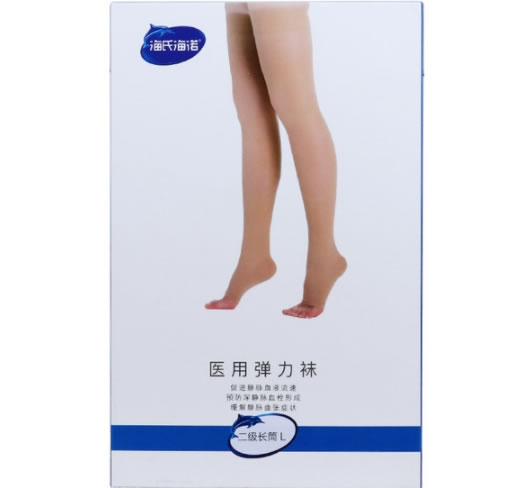 海氏海诺医用弹力袜招商代理 二级长筒L号