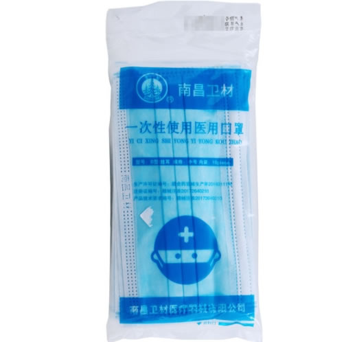 南昌卫材一次性使用口罩招商代理 挂耳 10个