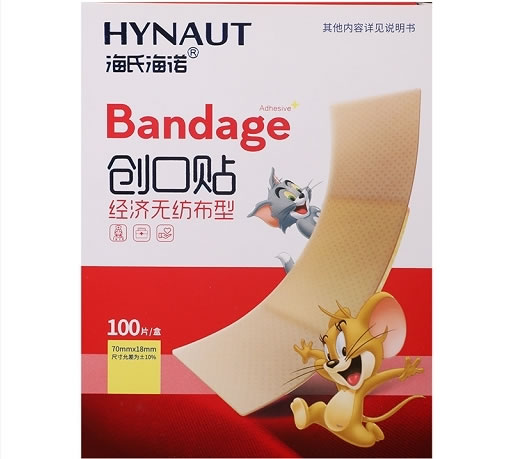 海氏海诺创口贴招商代理 100片