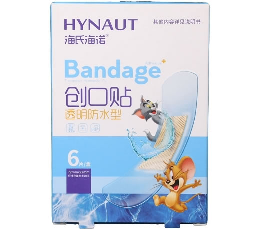 海氏海诺创口贴招商代理 6片装