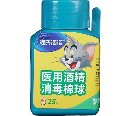 海氏海诺医用消毒棉球招商代理 25粒 青岛海诺生物