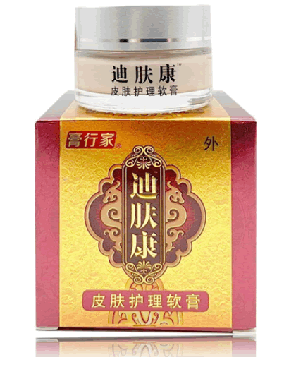 膏行家/迪肤康皮肤护理软膏招商代理 