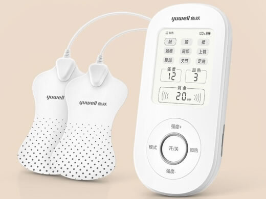 鱼跃中频电疗仪招商代理 SZP-610B