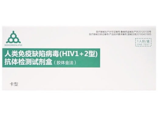 SEEKGREENLIFEE/汉唐人类免疫缺陷病毒(HIV1+2型)抗体检测试剂盒(胶体金法)招商代理 