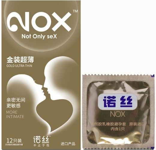 诺丝天然胶乳橡胶避孕套(金装超薄)招商代理 12枚 马来西亚康乐工业