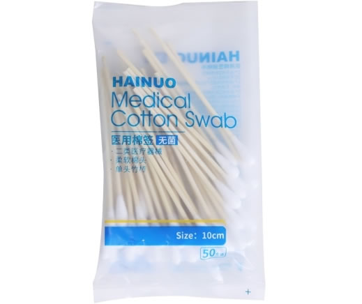 海诺医用棉签招商代理 50支