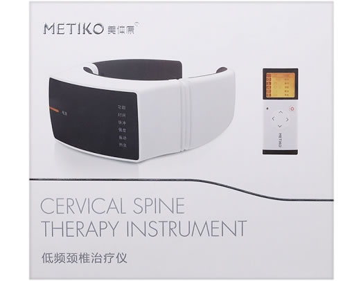 美体康低频颈椎治疗仪招商代理 PG-2601B7