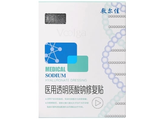 敷尔佳医用透明质酸钠修复贴招商代理 MHA-W-T