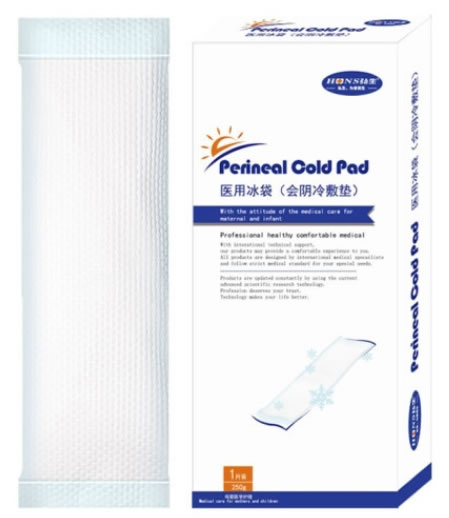 弘生/会阴冷敷垫医用冰袋招商代理 