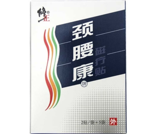 修正磁疗贴招商代理 10贴
