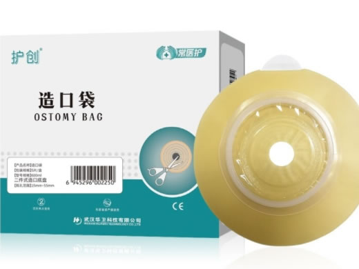 护创/常医护造口袋招商代理 5片