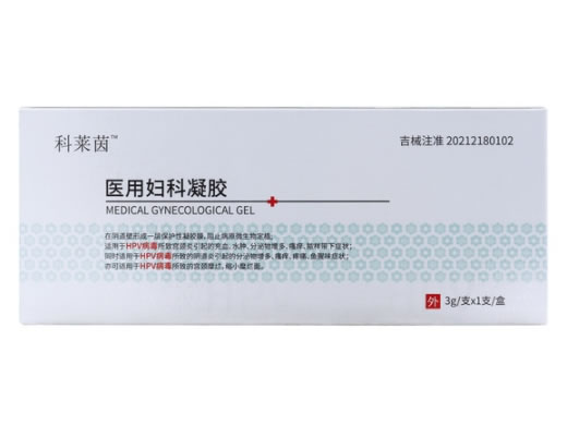 科莱茵医用妇科凝胶招商代理 3g