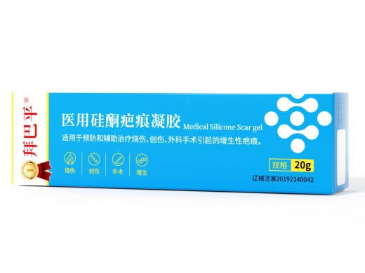 拜巴平医用硅酮疤痕凝胶招商代理 