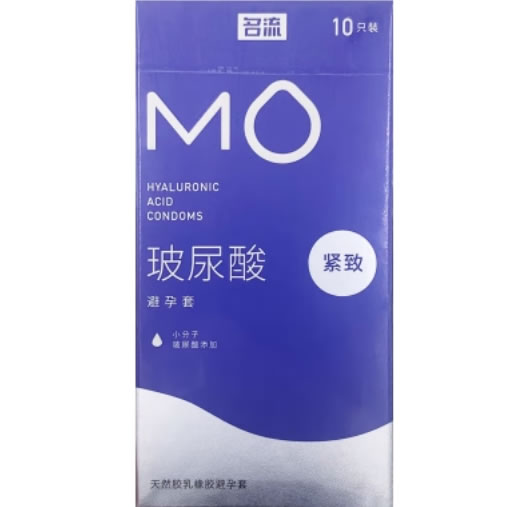 名流天然乳胶橡胶避孕套招商代理 10只 紧致