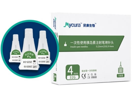 民康生物一次性使用胰岛素注射笔用针头招商代理 4mm*7支 32G