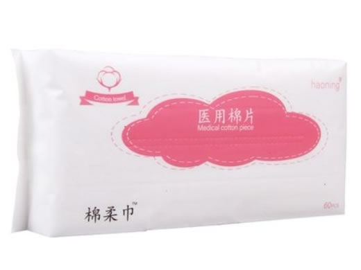浩宁/棉柔巾医用棉片招商代理 棉柔巾