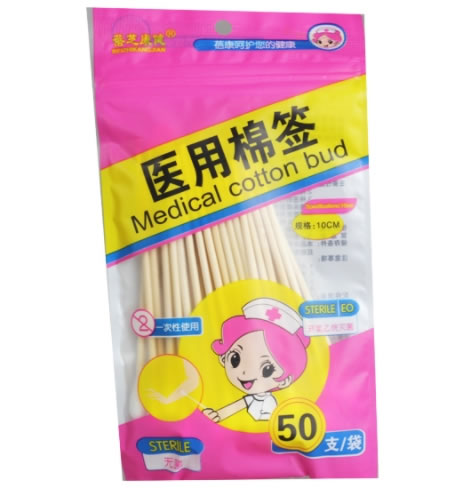 蓓芝康健医用棉签招商代理 50支