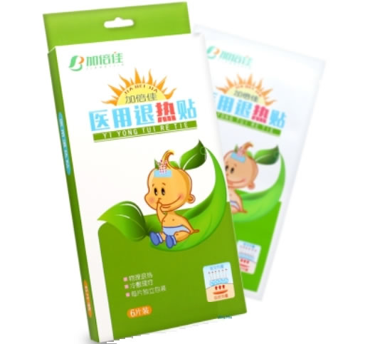 加倍佳医用退热贴招商代理 6贴