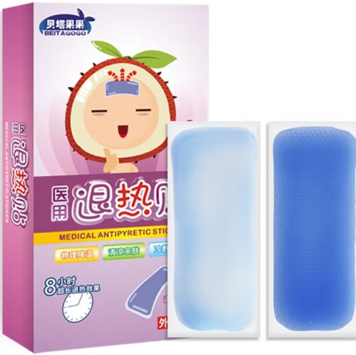 贝塔果果医用退热贴招商代理 5贴