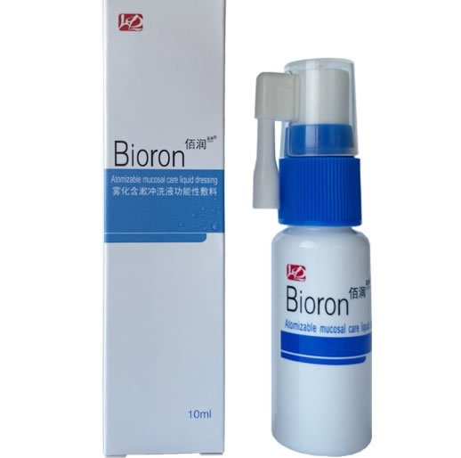 佰润雾化含漱冲洗液功能性敷料招商代理 