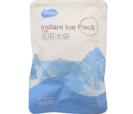 海氏海诺医用冰袋招商代理 120g 海氏海诺