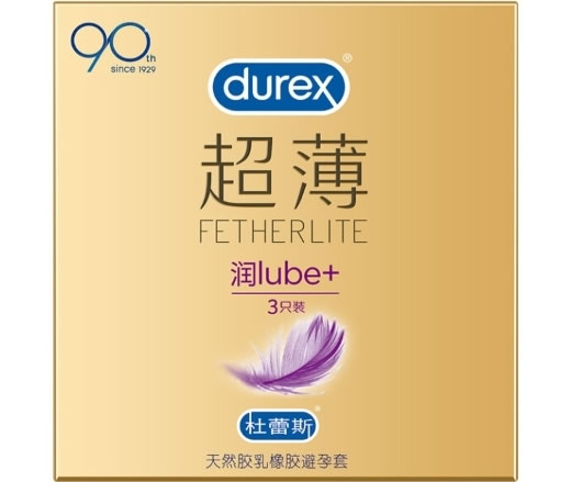 durex/杜蕾斯天然胶乳橡胶避孕套招商代理 3只