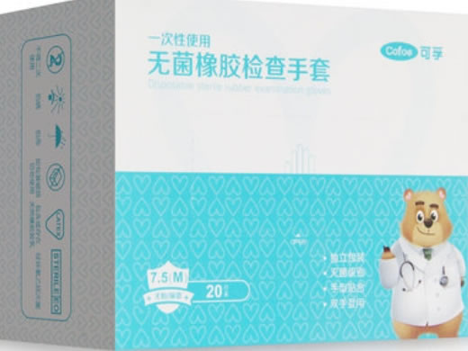 可孚一次性使用无菌橡胶检查手套招商代理 