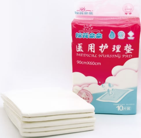 棉花朵朵医用护理垫招商代理 90*60cm*10片 棉花朵朵
