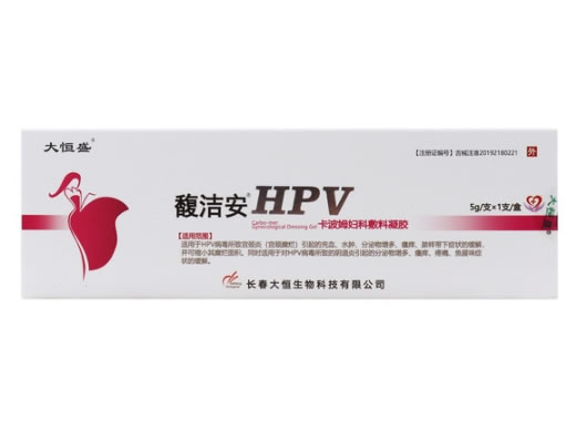 卡波姆妇科敷料凝胶