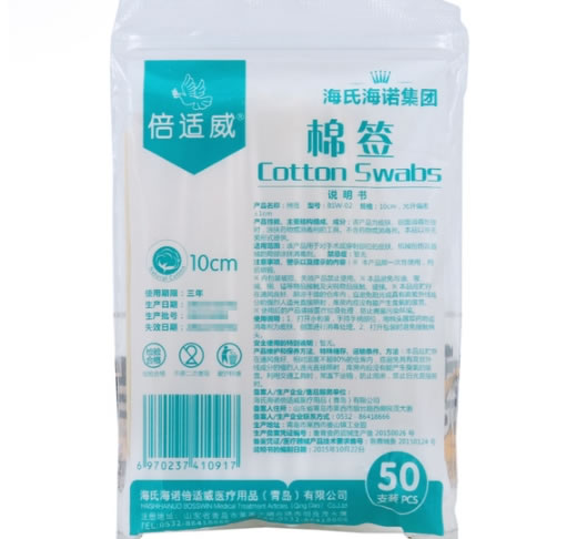 倍适威棉签招商代理 10cm*50支 倍适威医疗用品