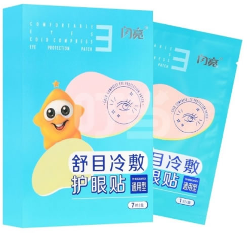 闪亮舒目冷敷护眼贴招商代理 