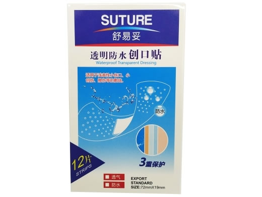 舒易妥创口贴招商代理 12片 舒易妥