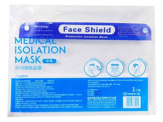 医用隔离面罩招商代理 海诺
