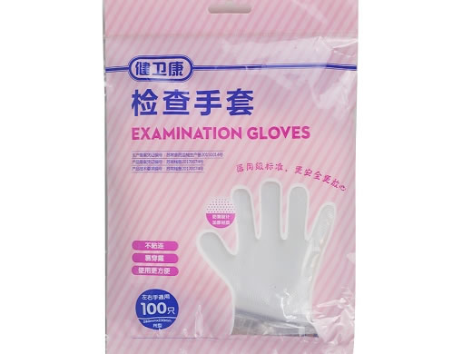 检查手套