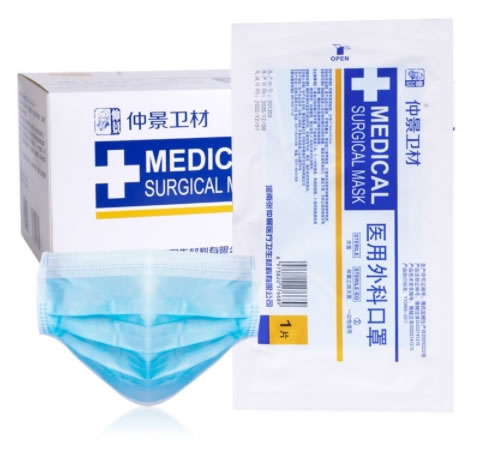 仲景卫材医用外科口罩招商代理 