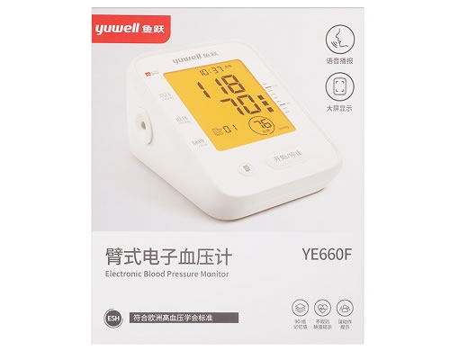 鱼跃臂式电子血压计招商代理 YE660F 背光/语音播报