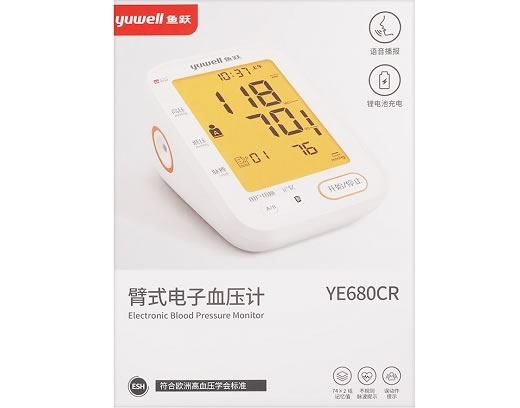 鱼跃臂式电子血压计招商代理 YE680CR 江苏鱼跃