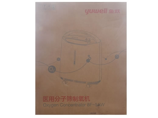 鱼跃医用分子筛制氧机招商代理 8F-5AW