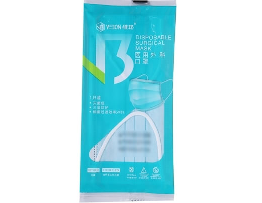 维邦医用外科口罩招商代理 维邦医疗