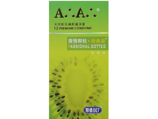 帮德007天然胶乳橡胶避孕套招商代理 经典装