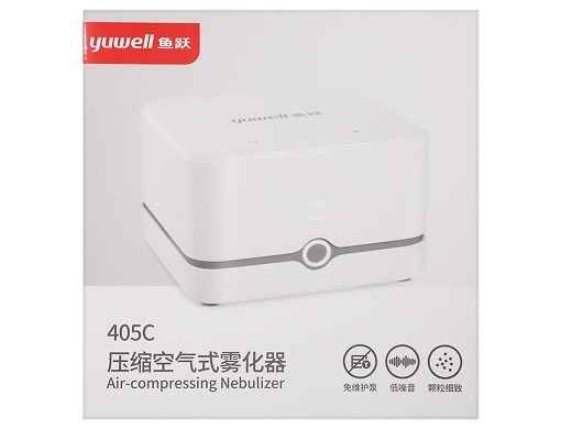 鱼跃压缩空气式雾化器招商代理 鱼跃