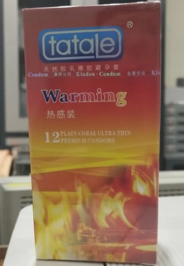 tatale天然胶乳橡胶避孕套招商代理 12只