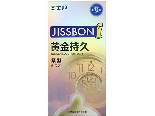 杰士邦天然胶乳橡胶避孕套招商代理 6只