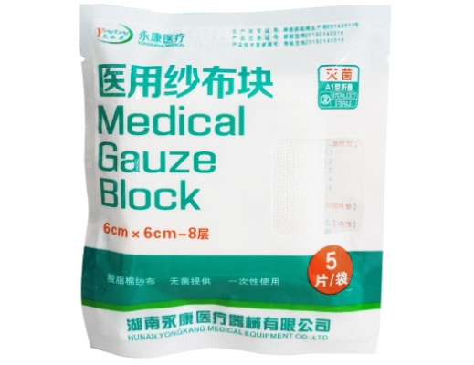 医用纱布块