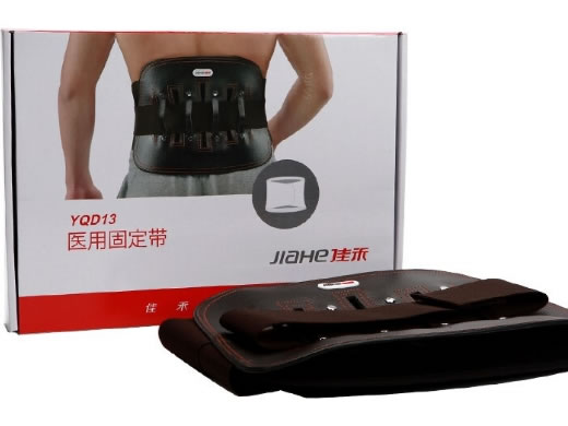 佳禾医用固定带招商代理 YQD13