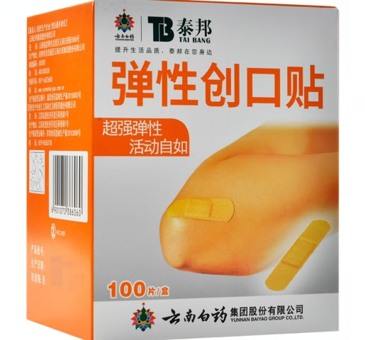 泰邦弹性创口贴招商代理 100片 云南白药